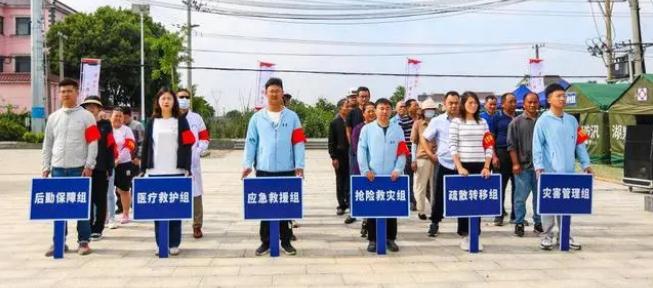 以“演”筑防 以“練”備戰(zhàn)，南京市江寧區(qū)湖熟街道新農(nóng)社區(qū)開(kāi)展了防汛疏散演練
