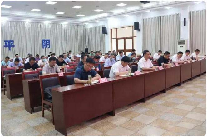 筑牢防汛安全防線！我縣召開防汛工作會議